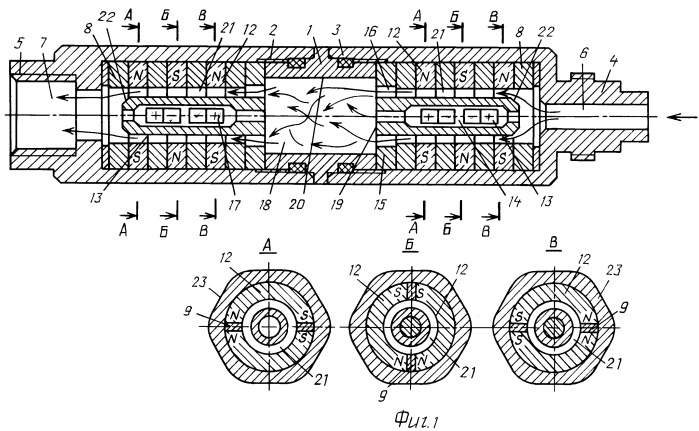 Фильтр магнитной очистки и обработки автомобильного топлива экомаг-10г (патент 2391551)