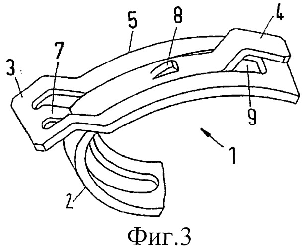Пружинный ленточный хомут (патент 2514816)