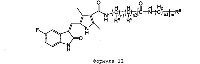 Производные дигидроиндолона (патент 2468022)