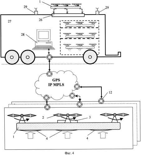 Роботизированный летательный аппарат для мониторинга территорий пожаров, террористических актов и техногенных катастроф (патент 2557857)