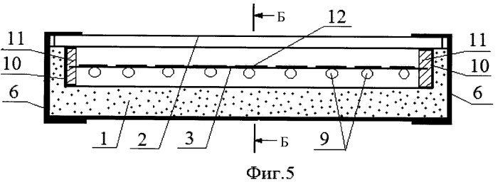 Многофункциональный солнечный коллектор (патент 2387931)