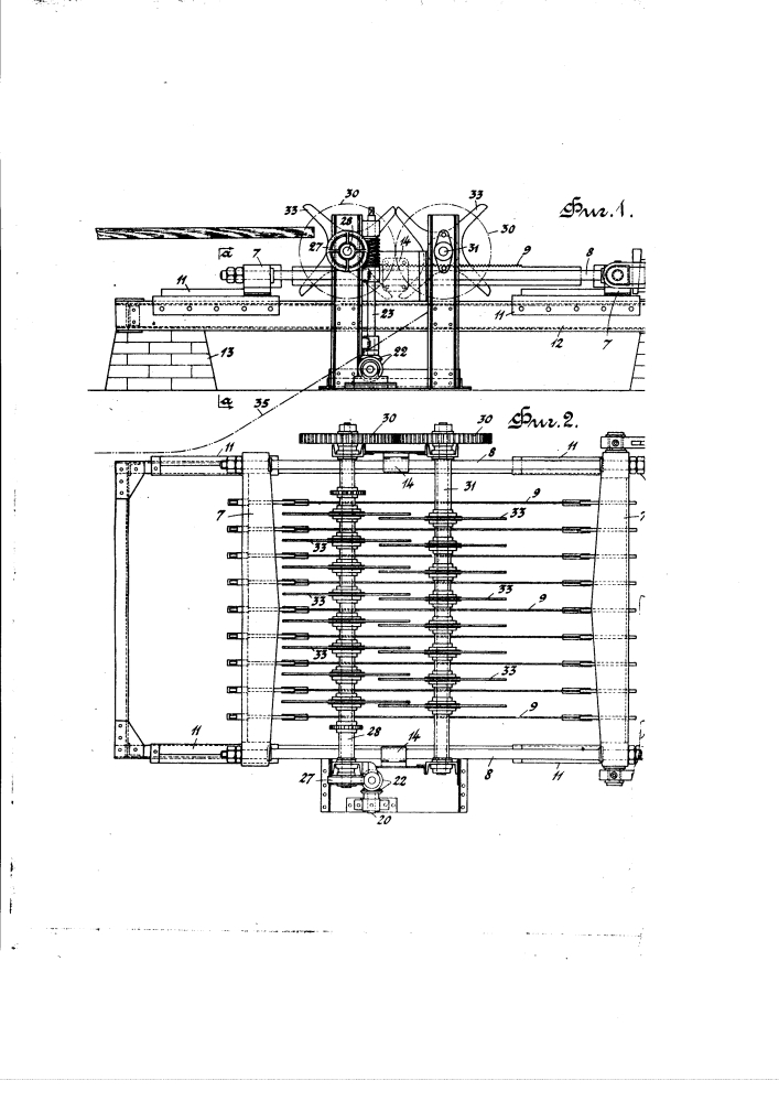 Станок для одновременной распиловки в поперечном направлении длинных древесных сортаментов на части (патент 1393)