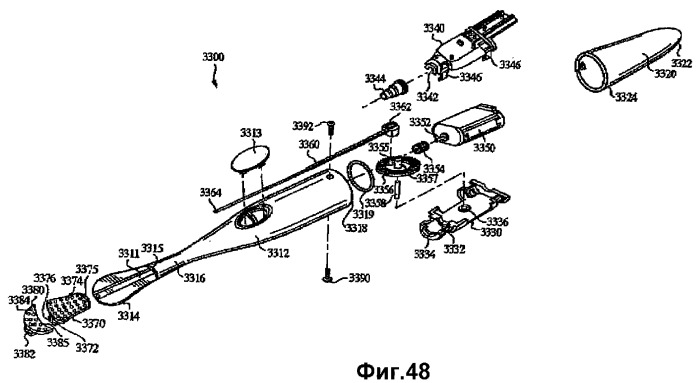 Модульная электрическая зубная щетка (патент 2295318)
