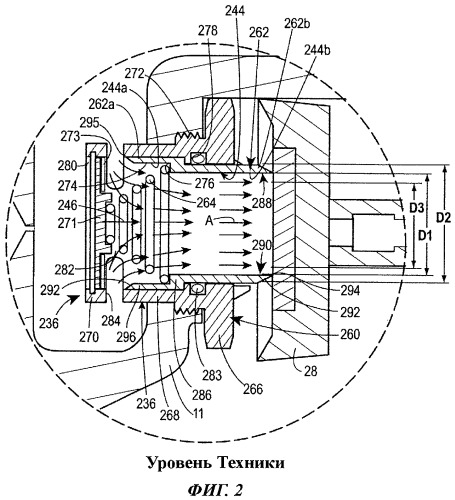 Клапанный порт для газового регулятора с улучшенной пропускной способностью (патент 2488873)