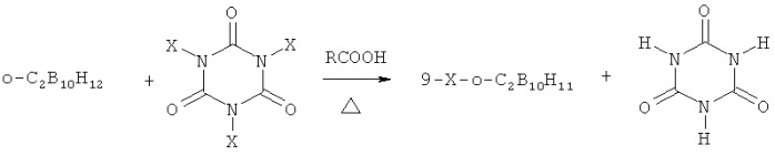 Способ региоселективного синтеза 9-галогенпроизводных о-карборана (патент 2454422)