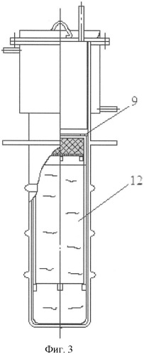 Устройство для получения слитков дистиллированного кальция (патент 2336347)