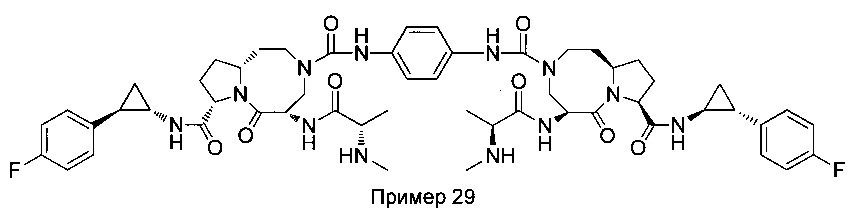 Бивалентные ингибиторы ингибиторов белков апоптоза и терапевтические способы их применения (патент 2649975)