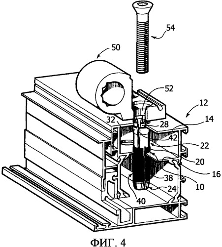 Элемент для крепления фурнитуры к окнам и дверям с металлической коробкой (патент 2361993)