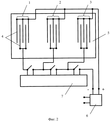 Способ проведения электролиза и устройство для его осуществления (патент 2475569)