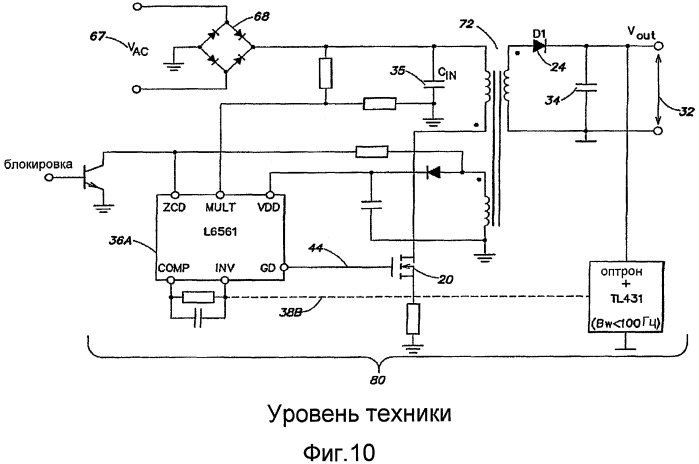 Устройство и способ освещения на основе сид с высоким коэффициентом мощности (патент 2479955)