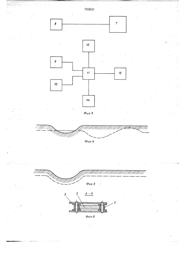 Кабелеукладчик (патент 703631)