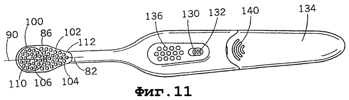 Электрическая зубная щетка (варианты) (патент 2250092)
