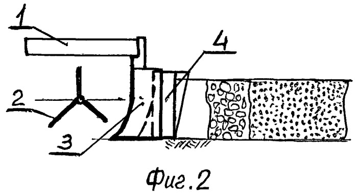 Способ формирования гребней и устройство для его осуществления (патент 2490846)