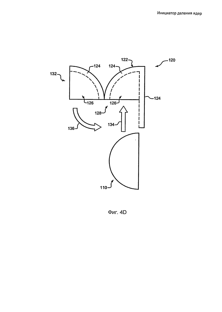 Инициатор деления ядер (патент 2605605)