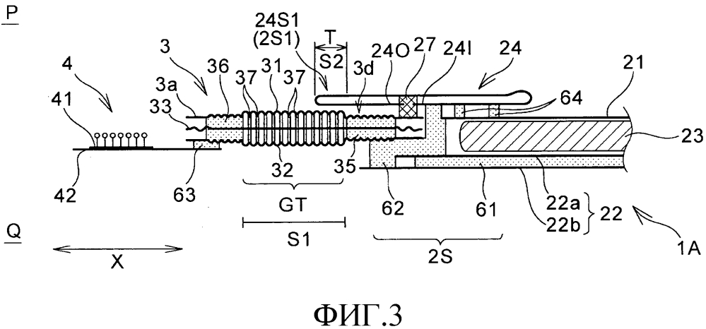 Подгузник одноразового использования (патент 2647603)