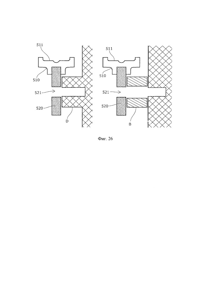 Направляющая цепи (патент 2661240)