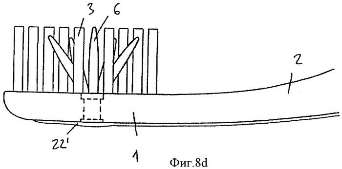 Зубная щетка и способ изготовления зубной щетки (патент 2427302)