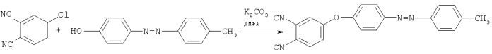 4-[4&#39;-(4&#39;&#39;-метилфенилазо)фенокси]фталонитрил (патент 2459846)