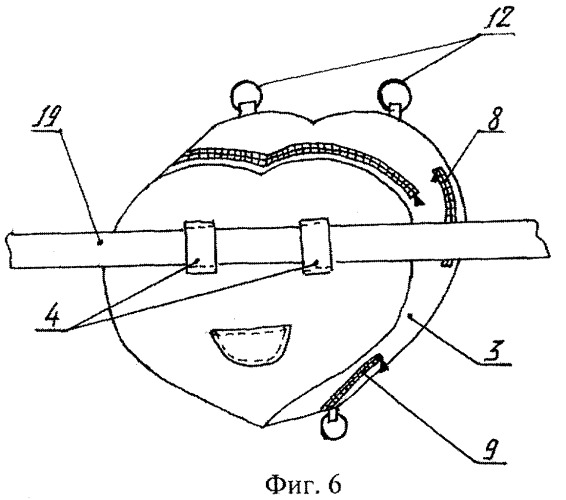 Предмет-трансформер (патент 2399358)