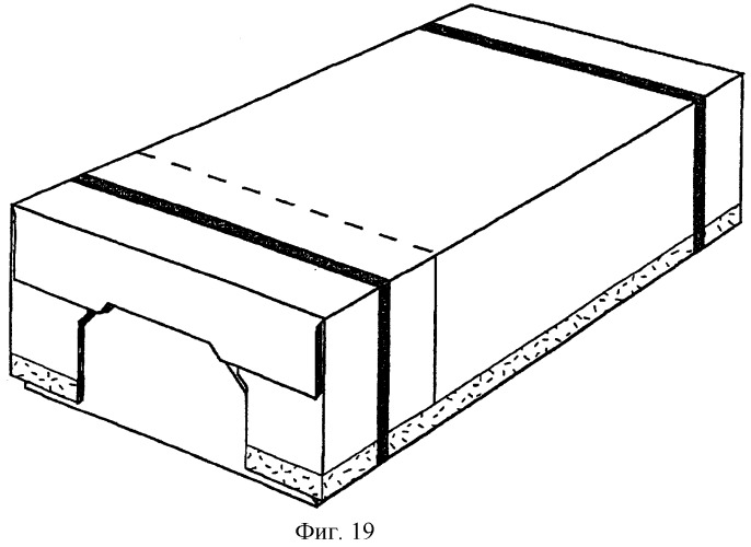 Коробка (патент 2264956)