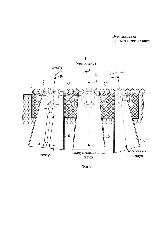 Вертикальная призматическая топка (патент 2594840)