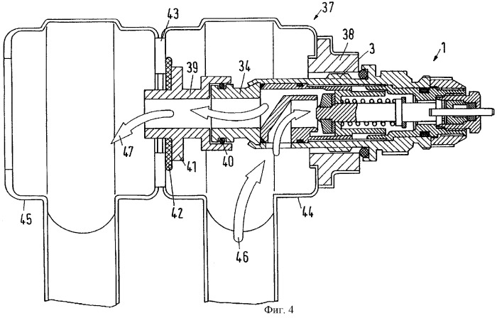 Вставной клапан для радиатора, в частности, секционного (патент 2285174)