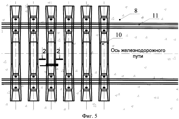 Рельсошпальная решетка р 65 чертеж