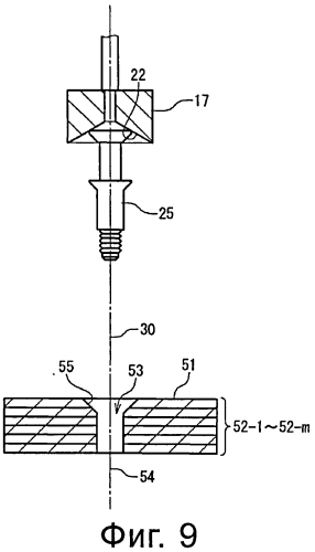 Устройство для зажима удлиненного элемента и способ зажима удлиненного элемента (патент 2571675)