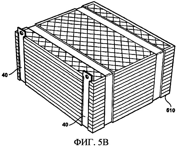 Аппарат и способ для закрепления пакетных элементов батареи (патент 2399992)