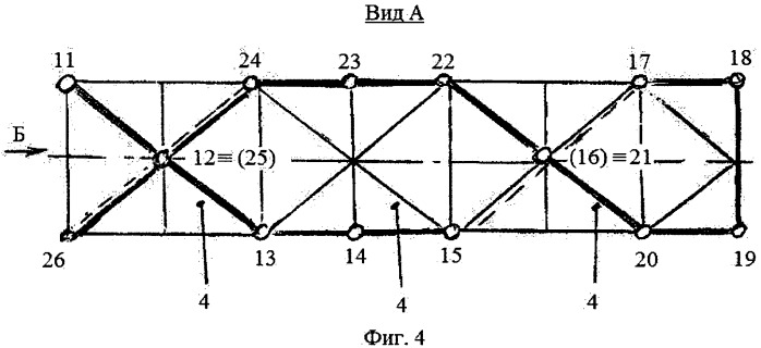 Трубная винтовая мельница (патент 2547936)