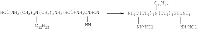 Соли бис(3-гуанидинопропил)додециламина (патент 2273632)