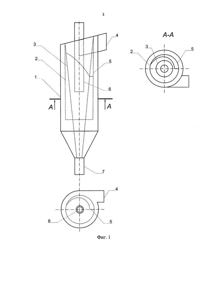 Циклон-пылеуловитель "труба в трубе" (патент 2656304)