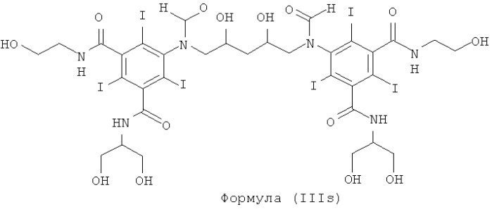 Контрастные агенты (патент 2469021)