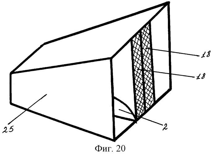 Антенна (патент 2250541)