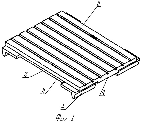 Прокладка-амортизатор упругая многослойная комбинированная (патент 2250280)