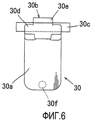 Электрический забивной инструмент (патент 2440887)