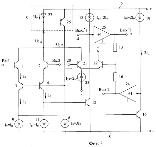 Комплементарный дифференциальный усилитель с парафазным выходом (патент 2468504)
