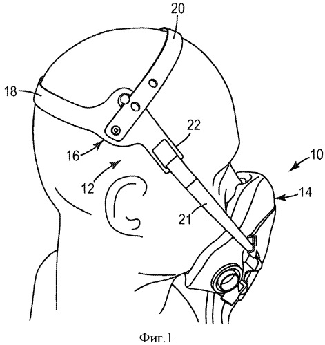 Головной гарнитур респиратора со складывающимся головным креплением (патент 2523998)
