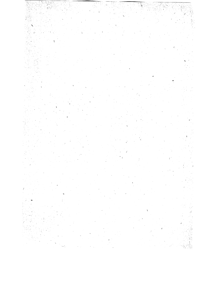Клиновый денсограф типа гольдберга (патент 34942)