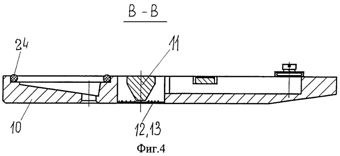 Электромагнитно-акустический преобразователь (патент 2295125)