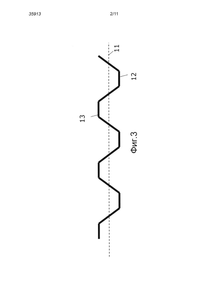 Пластинчатый теплообменник (патент 2612880)
