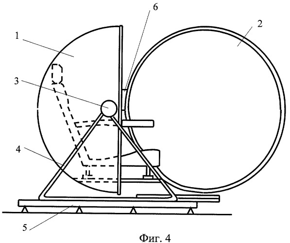 Барокамера медицинская гипобарическая (патент 2338499)