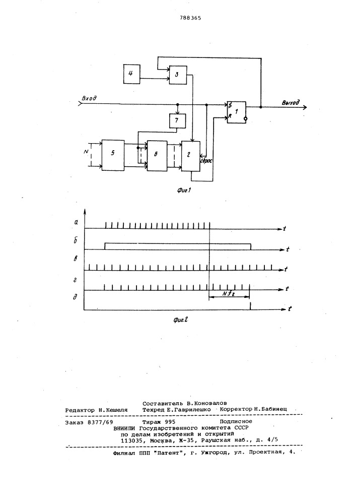 Преобразователь код-временной интервал (патент 788365)