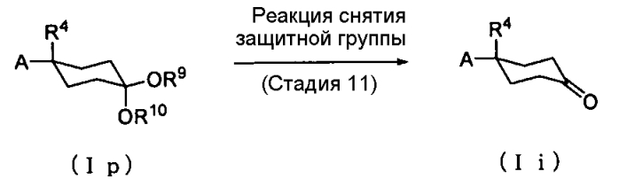 Терапевтическое средство и профилактическое средство для лечения болезни альцгеймера (патент 2560171)