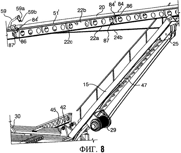 Устройство для перемещения труб (патент 2405907)