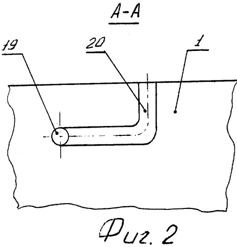 Устройство для взятия проб почвогрунтов (патент 2258209)