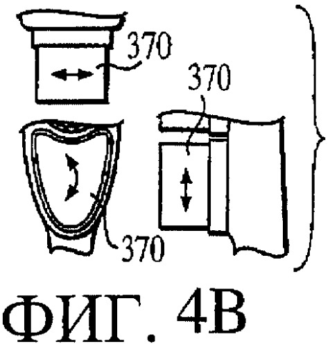 Мультиподвижная зубная щетка (патент 2300344)