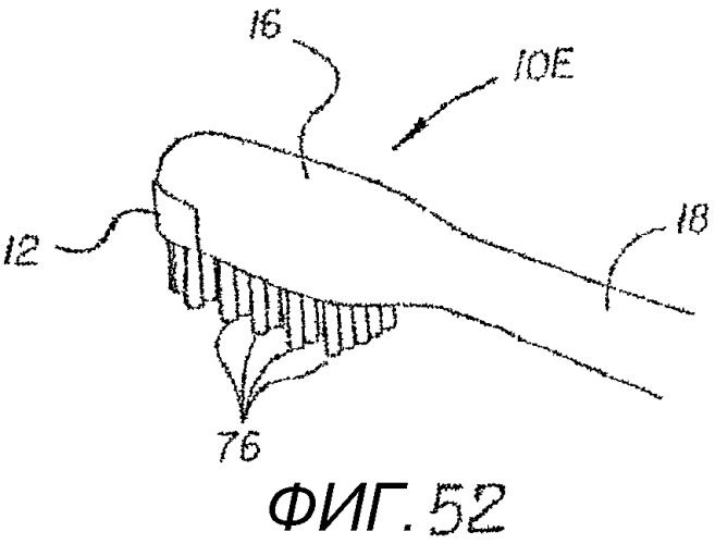 Зубная щетка, обеспечиваемая энергией (варианты) (патент 2309704)