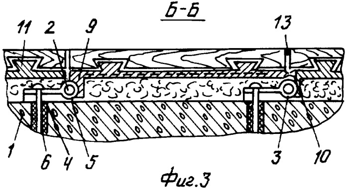 Способ облицовки внутренних стен, пола и потолков, наружных стен и устройство для его реализации (патент 2452832)