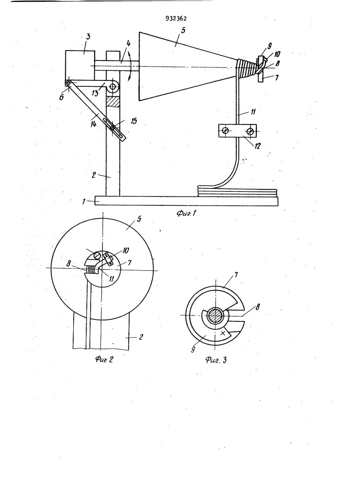 Устройство для определения стойкости образцов гибких изделий к растрескиванию при их изгибе (патент 932362)